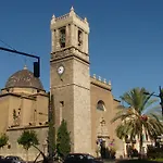Apartamento Coroa Del Mar *